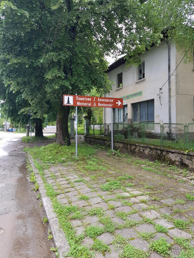 Мечтаната Селска Къща На Реката Със Семейство И Приятели! Ribarica Kültér fotó